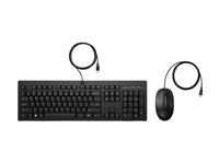 HP 225 - Sats med tangentbord och mus - ambidextrös, 3-zons layout, standard tangresor - full size - QWERTY - hela norden - svart AX2Y7AA#UUW