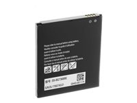 Insmat - Batteri - Li-Ion - 4000 mAh 106-8786